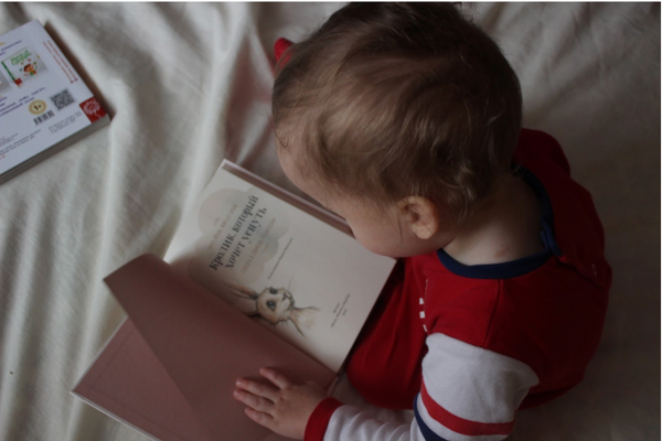Books For Toddlers